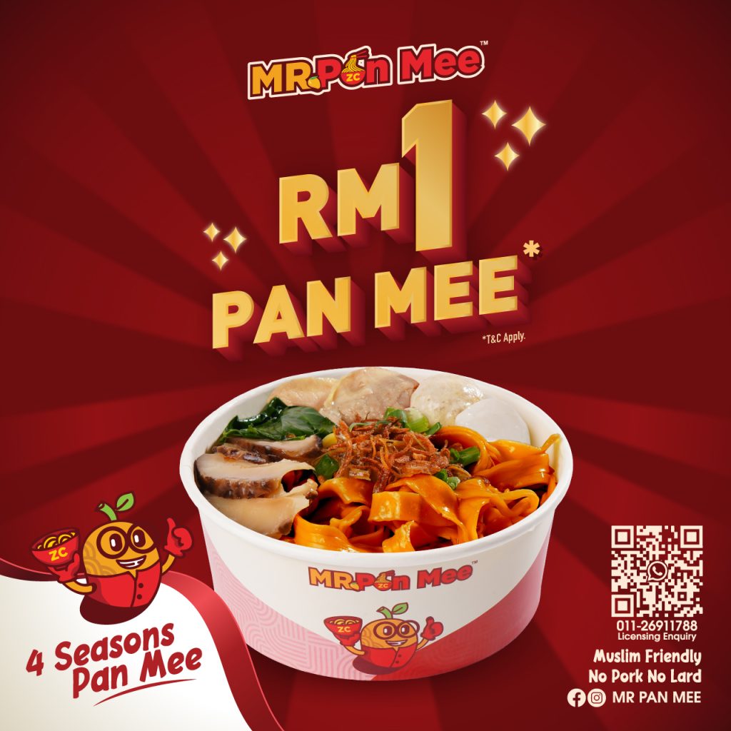 Home - MR PAN MEE